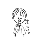 ふつうの男の子。（個別スタンプ：14）