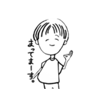 ふつうの男の子。（個別スタンプ：15）