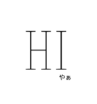 使えそうな文字スタンプ（個別スタンプ：5）