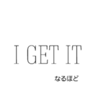 使えそうな文字スタンプ（個別スタンプ：10）