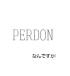 使えそうな文字スタンプ（個別スタンプ：12）