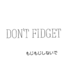 使えそうな文字スタンプ（個別スタンプ：13）