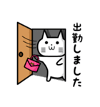 花ねこスタンプ（個別スタンプ：1）