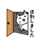 花ねこスタンプ（個別スタンプ：2）