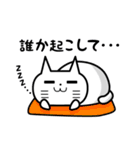 花ねこスタンプ（個別スタンプ：4）