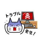 花ねこスタンプ（個別スタンプ：8）