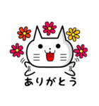 花ねこスタンプ（個別スタンプ：14）