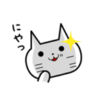 花ねこスタンプ（個別スタンプ：15）