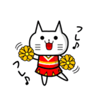 花ねこスタンプ（個別スタンプ：22）