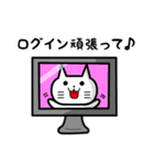 花ねこスタンプ（個別スタンプ：25）