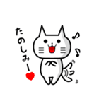花ねこスタンプ（個別スタンプ：31）