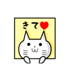 花ねこスタンプ（個別スタンプ：36）
