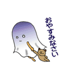 シーツお化けの日常スタンプ（個別スタンプ：12）