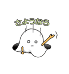シーツお化けの日常スタンプ（個別スタンプ：13）