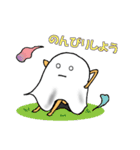 シーツお化けの日常スタンプ（個別スタンプ：27）