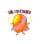 シーツお化けの日常スタンプ（個別スタンプ：29）