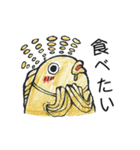 鯛焼き日本語（個別スタンプ：2）