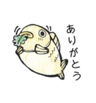 鯛焼き日本語（個別スタンプ：3）