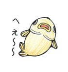 鯛焼き日本語（個別スタンプ：5）
