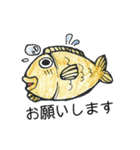 鯛焼き日本語（個別スタンプ：7）