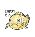 鯛焼き日本語（個別スタンプ：11）