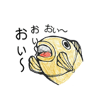 鯛焼き日本語（個別スタンプ：13）