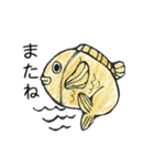 鯛焼き日本語（個別スタンプ：15）