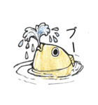 鯛焼き日本語（個別スタンプ：16）
