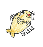 鯛焼き日本語（個別スタンプ：17）