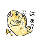 鯛焼き日本語（個別スタンプ：19）