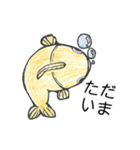 鯛焼き日本語（個別スタンプ：22）
