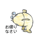 鯛焼き日本語（個別スタンプ：23）
