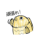 鯛焼き日本語（個別スタンプ：24）