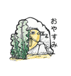 鯛焼き日本語（個別スタンプ：25）
