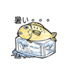 鯛焼き日本語（個別スタンプ：26）