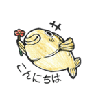 鯛焼き日本語（個別スタンプ：28）