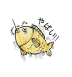 鯛焼き日本語（個別スタンプ：32）