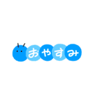 カラフルいもむしちゃん（個別スタンプ：2）