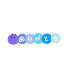 カラフルいもむしちゃん（個別スタンプ：5）