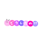 カラフルいもむしちゃん（個別スタンプ：7）