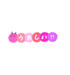 カラフルいもむしちゃん（個別スタンプ：11）