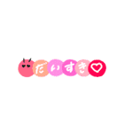 カラフルいもむしちゃん（個別スタンプ：14）