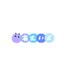 カラフルいもむしちゃん（個別スタンプ：16）