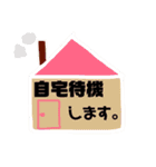 実写版Miiたん.③（個別スタンプ：9）