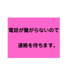 実写版Miiたん.③（個別スタンプ：12）