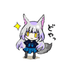メアワセすたんぷ（個別スタンプ：1）