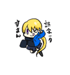 メアワセすたんぷ（個別スタンプ：7）