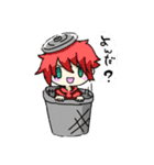 メアワセすたんぷ（個別スタンプ：8）