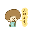 みずたまちゃんの毎日（個別スタンプ：8）