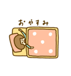 みずたまちゃんの毎日（個別スタンプ：10）